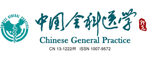 老年人失能预防运动干预临床实践指南（2023版）